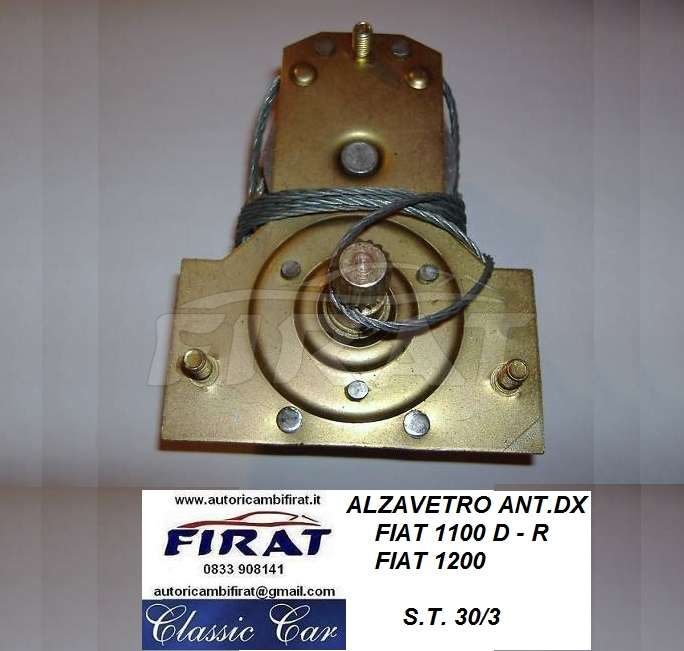 ALZAVETRO FIAT 1100 D - R FIAT 1200 ANT.DX - Clicca l'immagine per chiudere